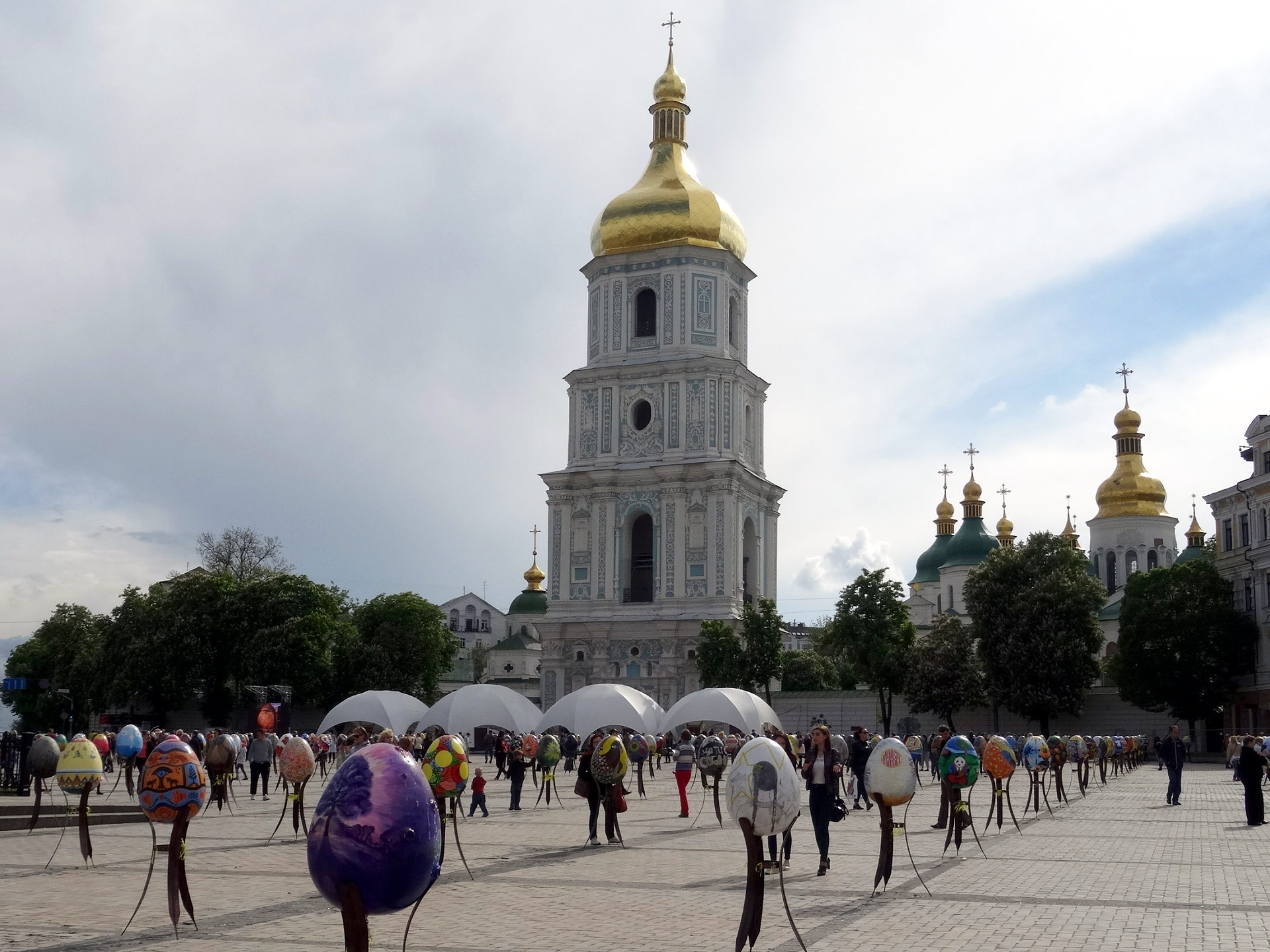 Kiev (Киев)